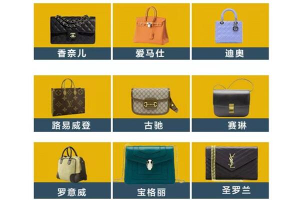 榆社县回收品牌包包